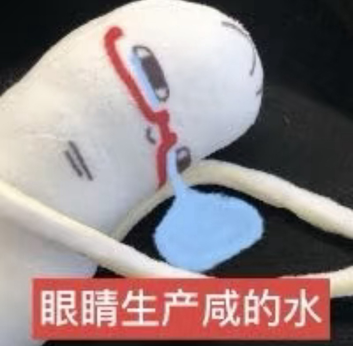 上班又忘记带钥匙 