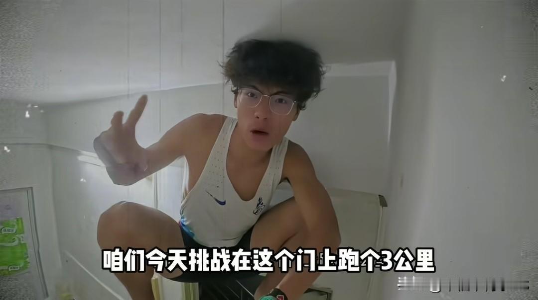 本以为自媒体已经饱和了，而这些人为了出圈，真的是什么鬼点子都能想出来。
 
看完