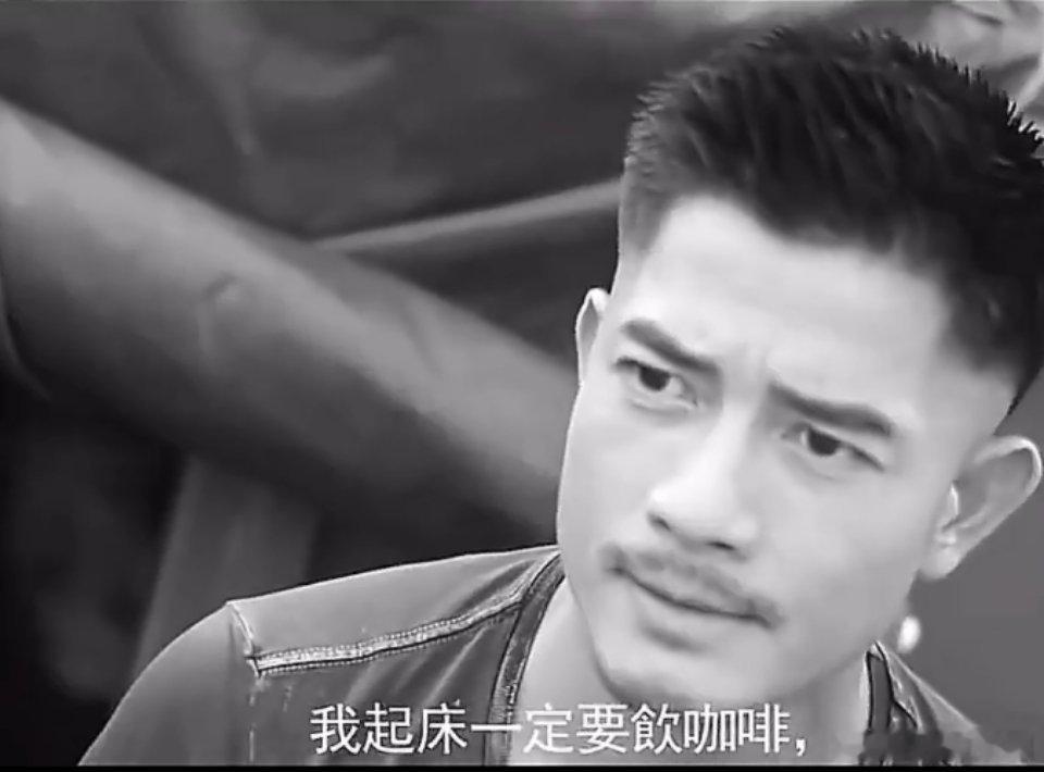 李现 发微博啦！是品牌霸霸请喝咖啡噢！现哥还顺便致敬了天王，好有梗啊