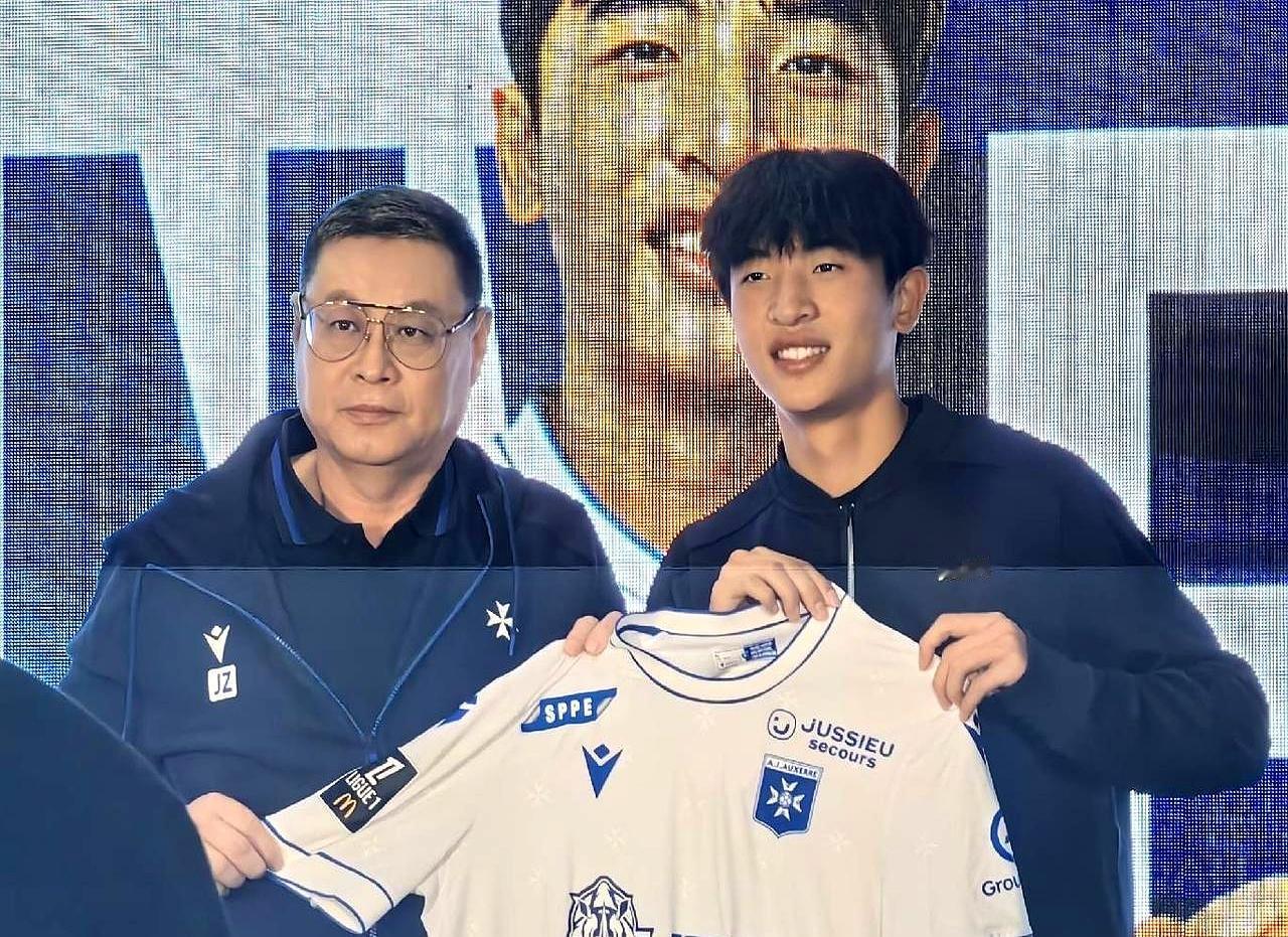 留洋潮来了，王钰栋、徐彬确定将在冬窗登陆欧洲。
 

继梅州小将魏祥鑫去了欧塞尔