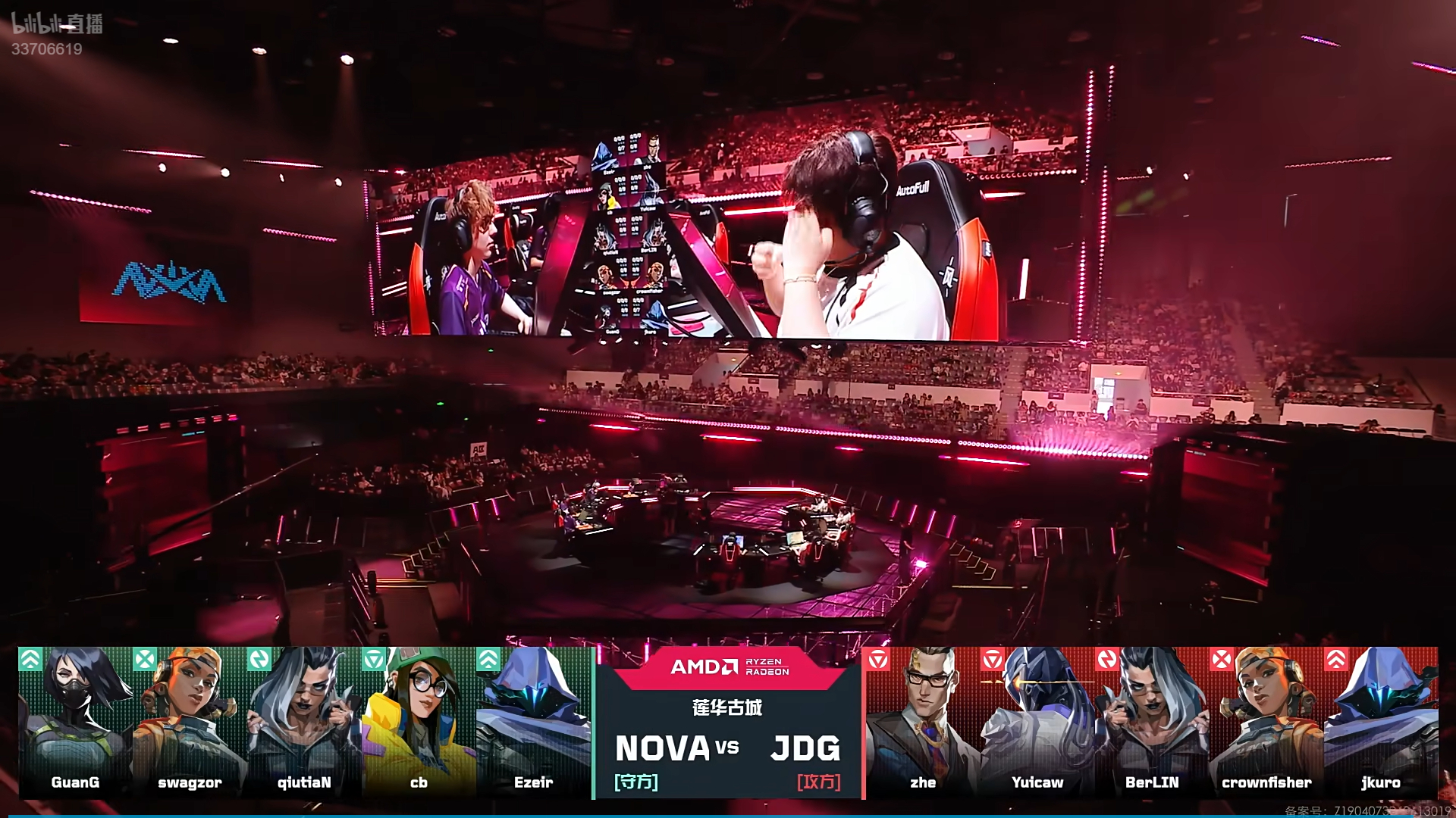 赛事战报｜2026VCTCN第二赛段 JDG vs NOVA BO3 第二局➣比