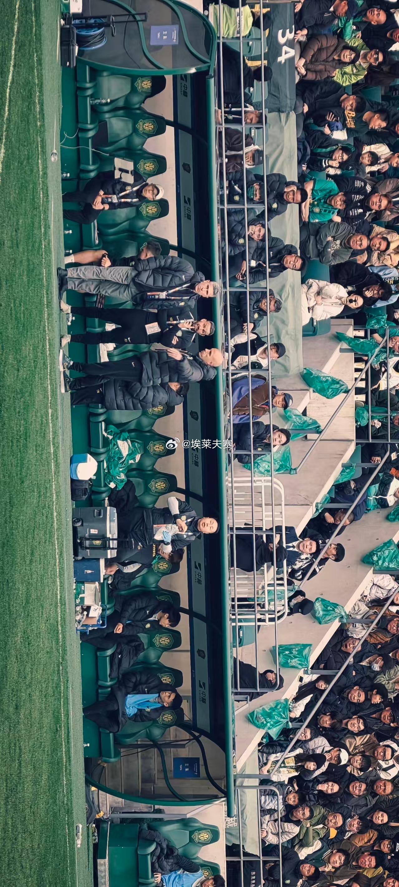 北京国安北京国安 领先➡️ 被扳平教练席的变化。 