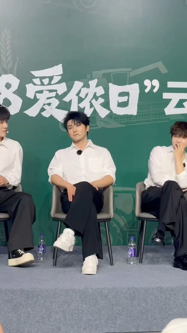 王一珩说十个勤天像一股绳在518爱侬日云发布会上，聊起团队 最 宝 贵 的 特 