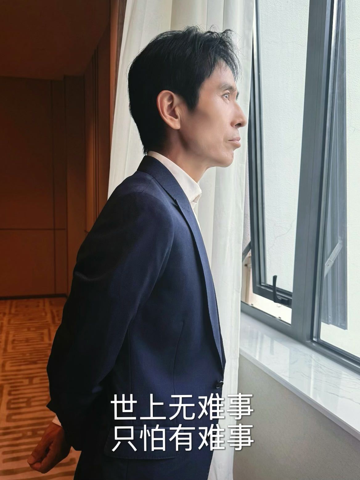 成泰燊秦志高内娱唯一负鼠塑重器秦志高简直负鼠本鼠负鼠的特点是啥？看着人畜无害，关