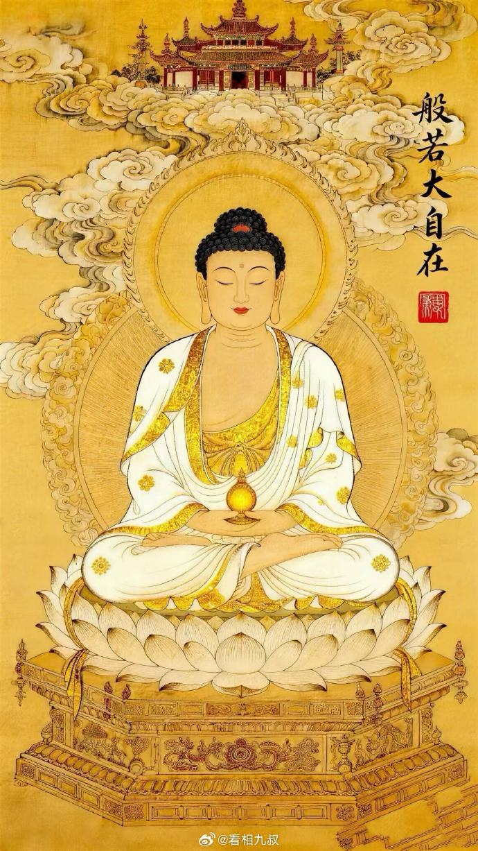 转发好运见佛祈福，不缺钱财化解赚钱路上各种难处，生意工作都有稳定收入。回款顺畅，