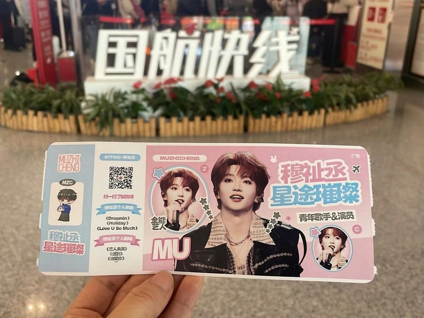 妈呀 鲁姆姐太伟大了