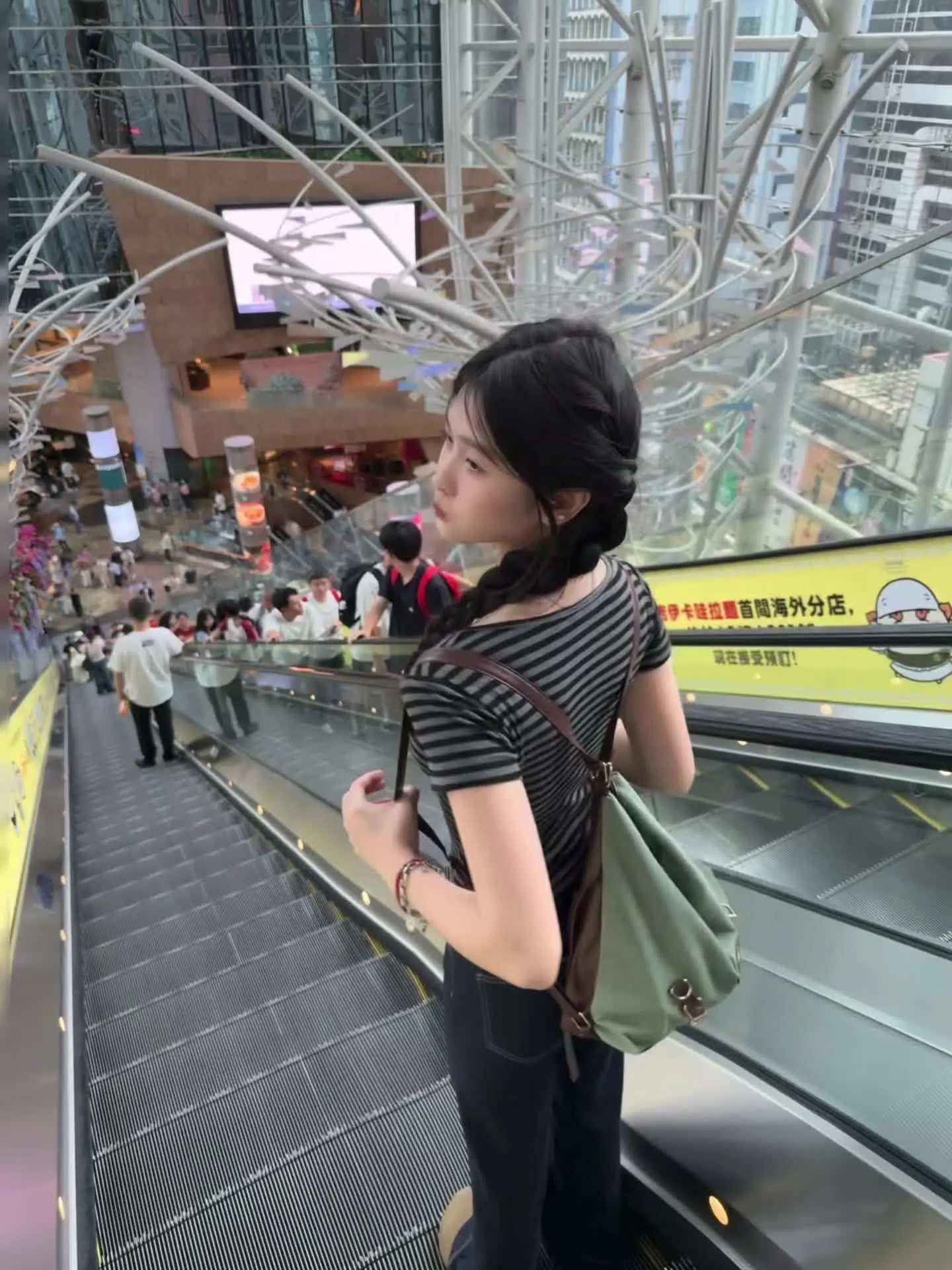 一组会动的我