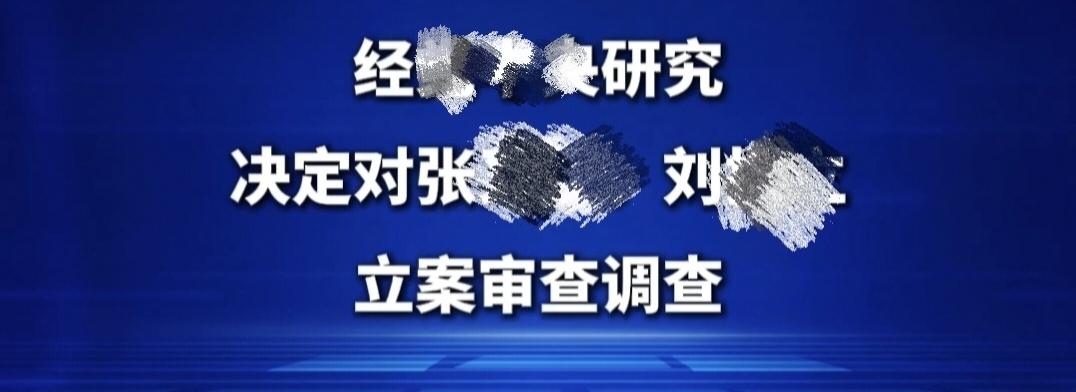 甲午之战，我们并不缺少坚船利炮，当时北洋水师的吨位是亚洲第一，也不缺少邓世昌这样