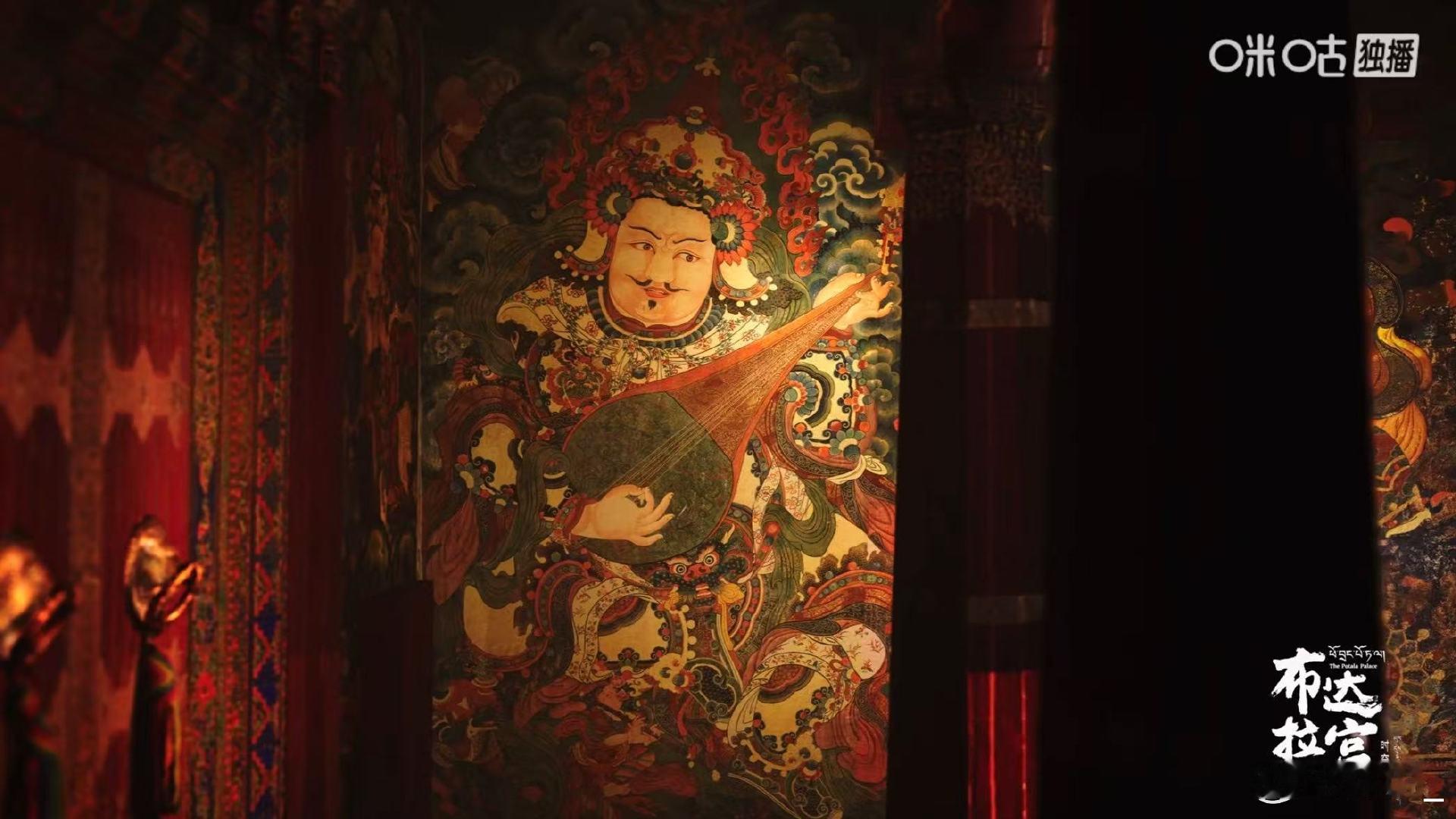 水龙吟的风吹到了布达拉宫 布达拉宫果然是“缺氧不缺信仰”的地方！罗云熙的声音解说