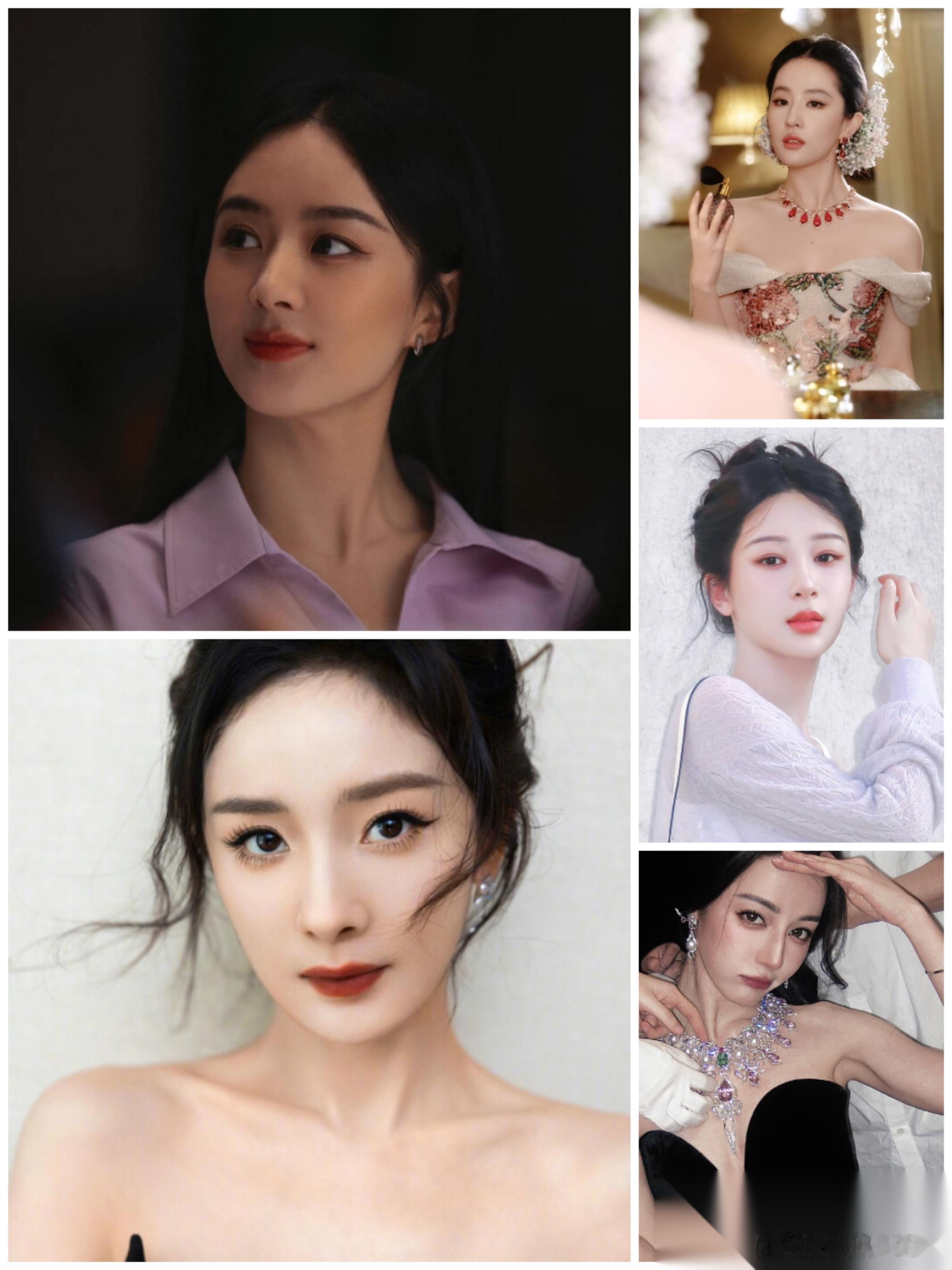 2026内娱最美女明星TOP10，第十个你绝对想不到，刘亦菲都才第七 🦐🦐排