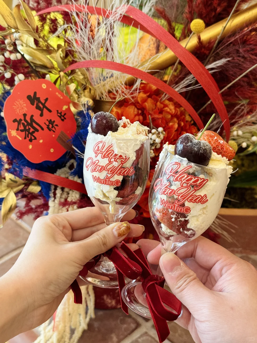 干了这杯蛋糕！2025发财，被爱，好运常在
