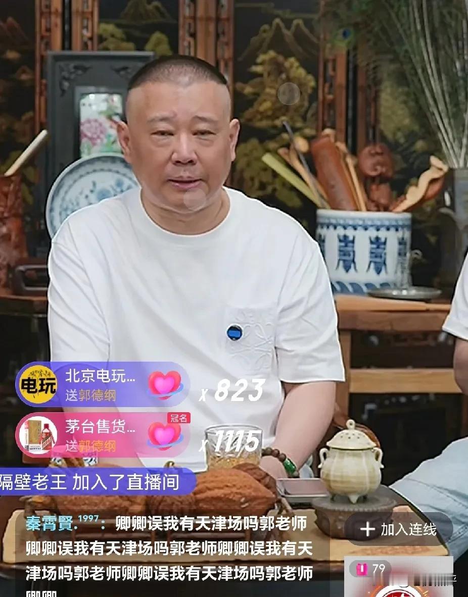 岳云鹏演唱会又第三次开票了，有网友更是质疑以前岳云鹏说演唱会门票售罄就是虚假宣传