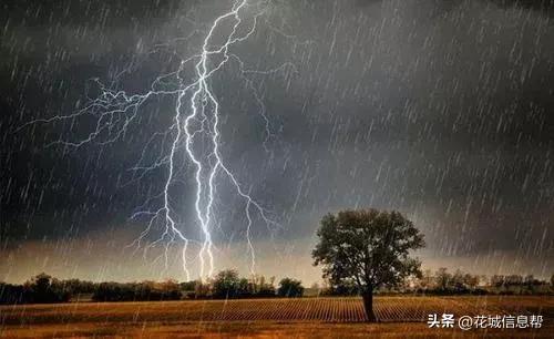 注意，暴雨来袭！攀枝花市气象台08月09日16时00分发布暴雨蓝色预警：预计今天