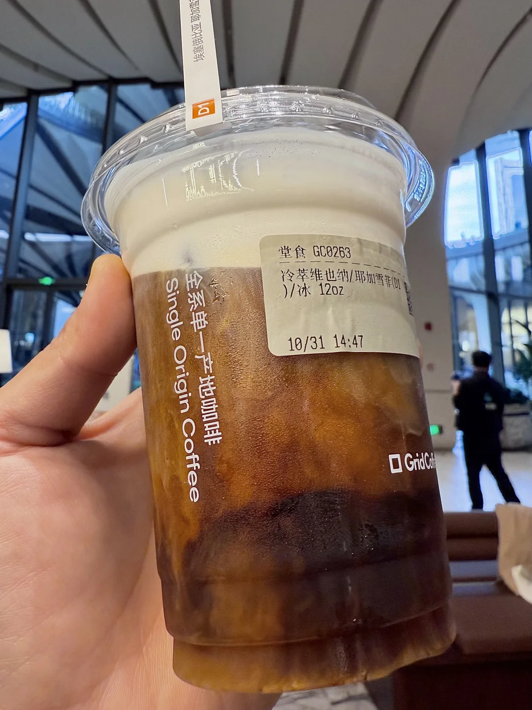 确实是西安目前top.1好喝的。。。