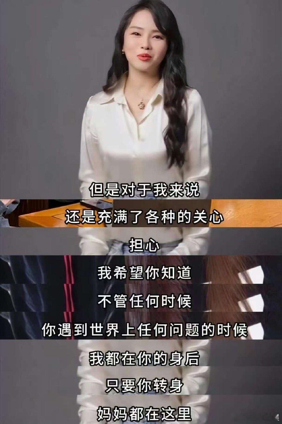 伊能静说我做什么儿子都会支持   真正的教育，是让孩子拥有说‘我想要’的底气啊?
