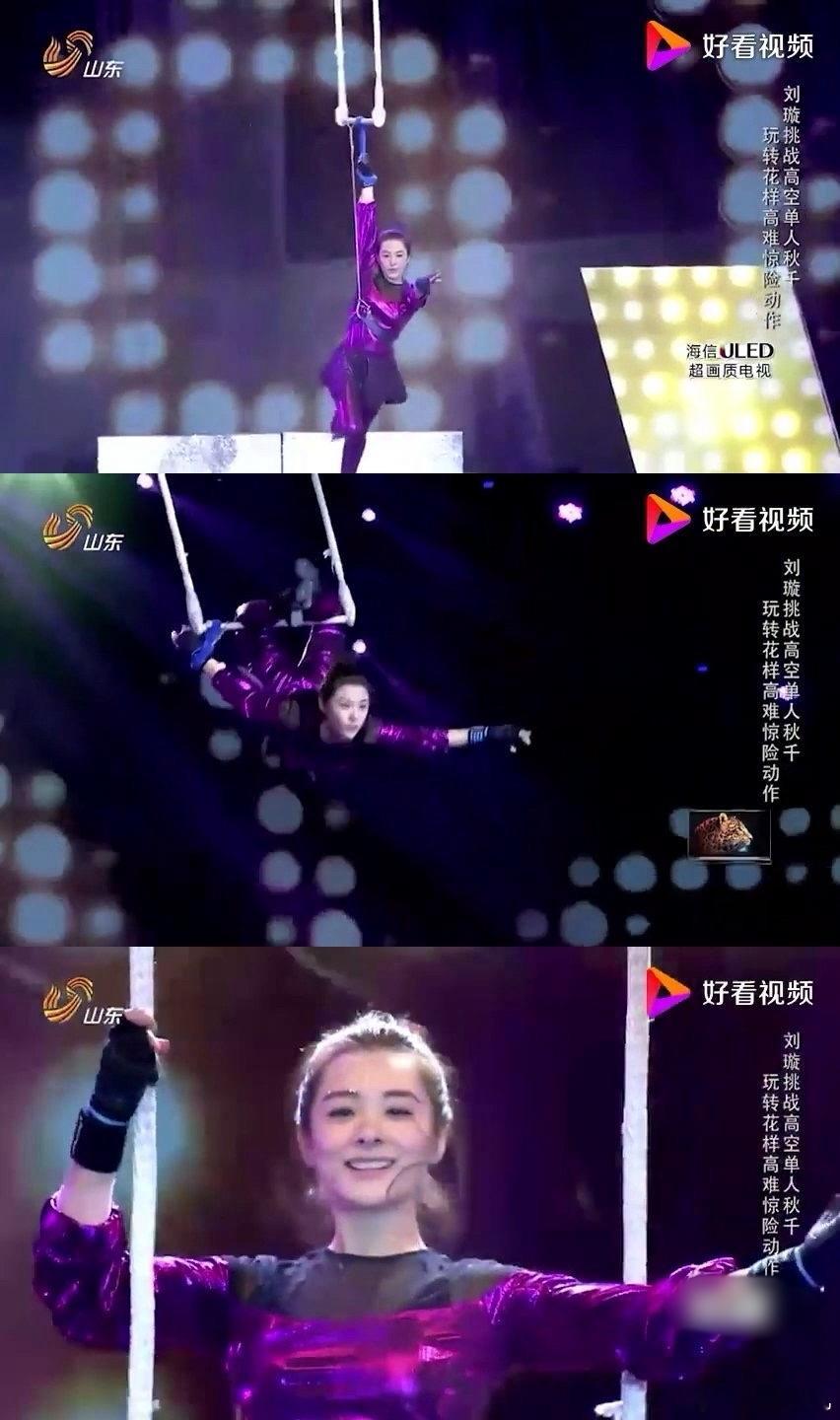 刘璇回应没参加浪姐看见刘璇的回应也是觉得很棒，而且姐姐也是很谦虚低调，对于如此真