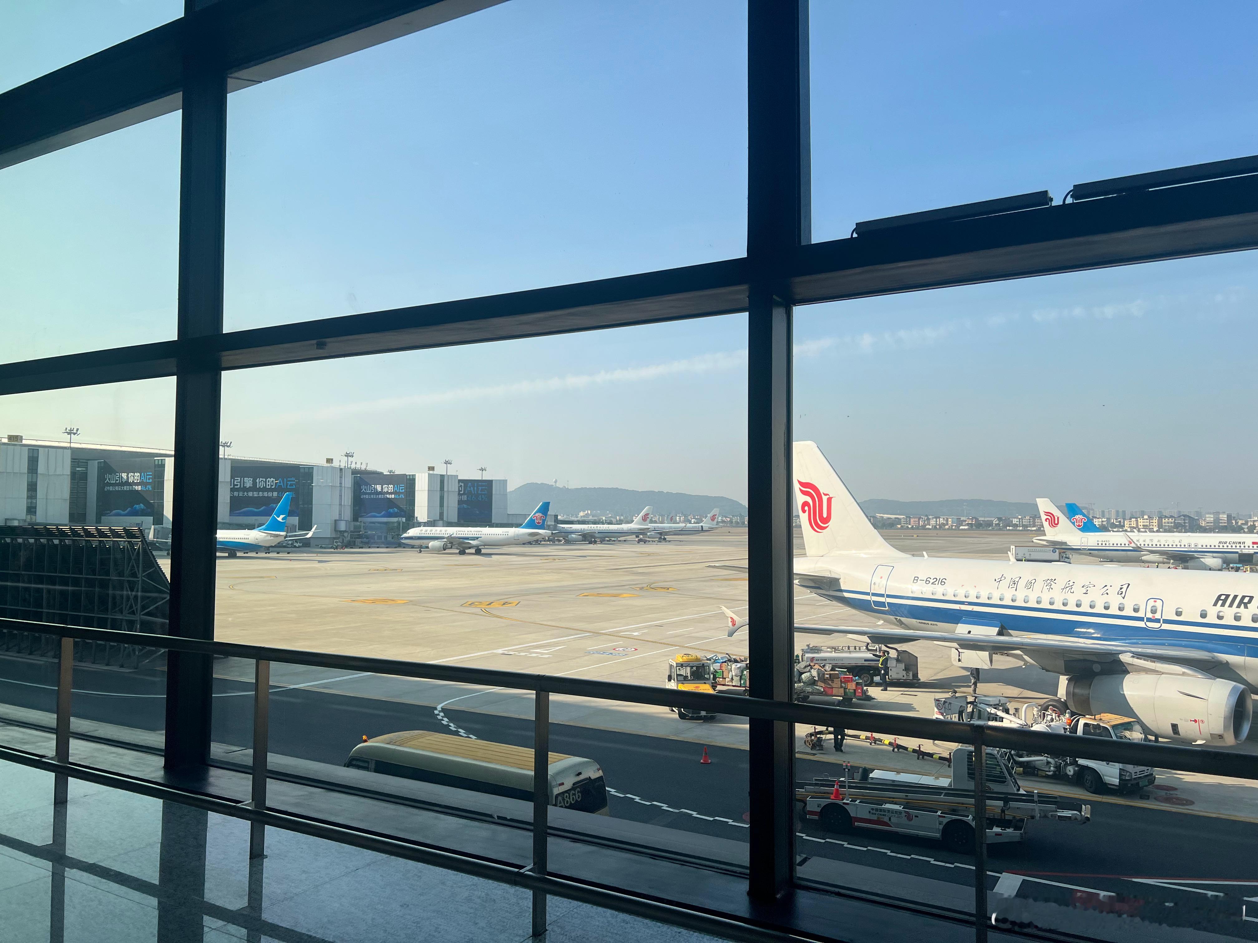 今年的最后一次出差 