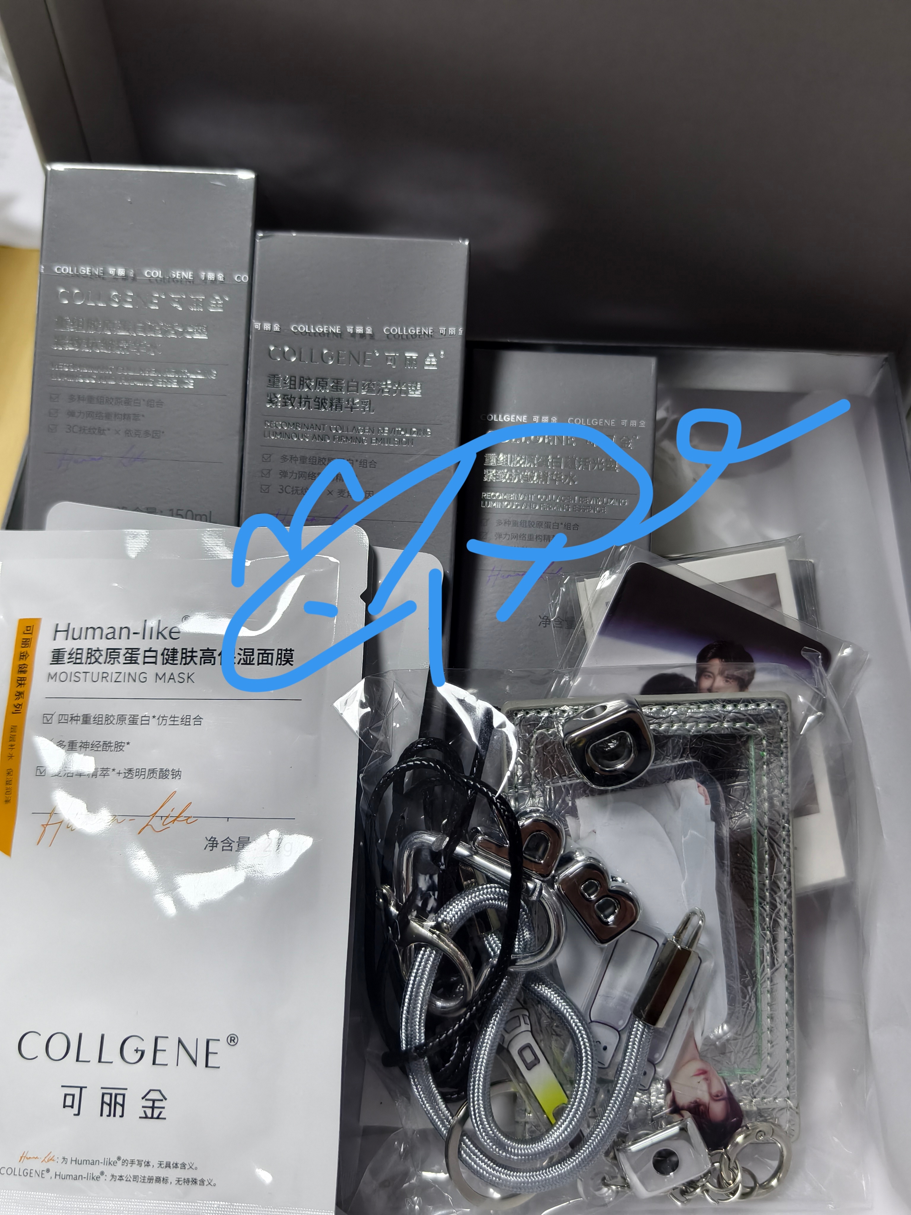 这几天收到的sw晒单 