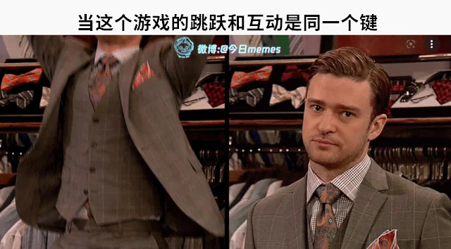 哎呀！！！！（9gag）今日meme今日memes