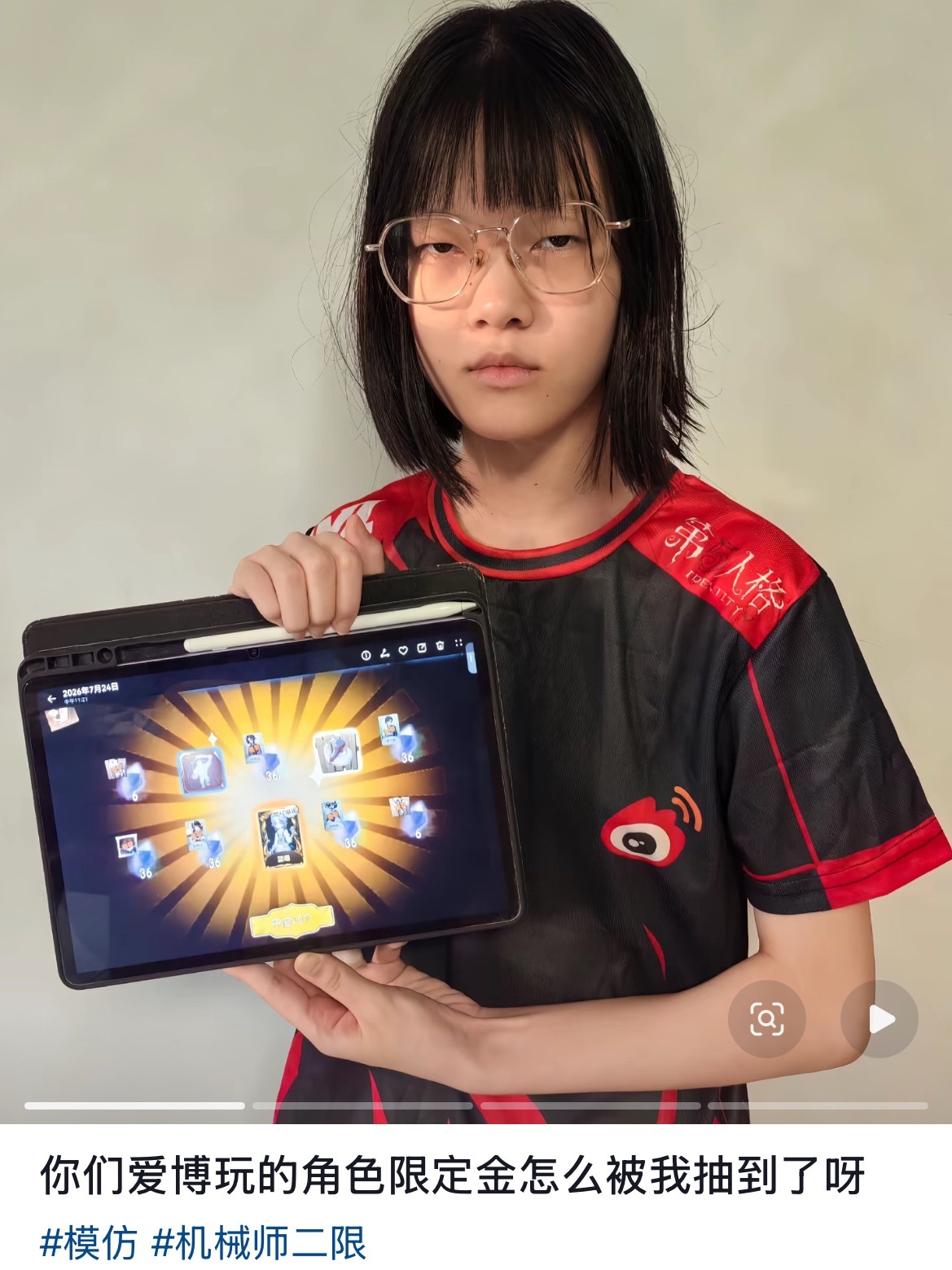 不是我说 长得像被汗脚踩扁了还好意思碰瓷大娘 