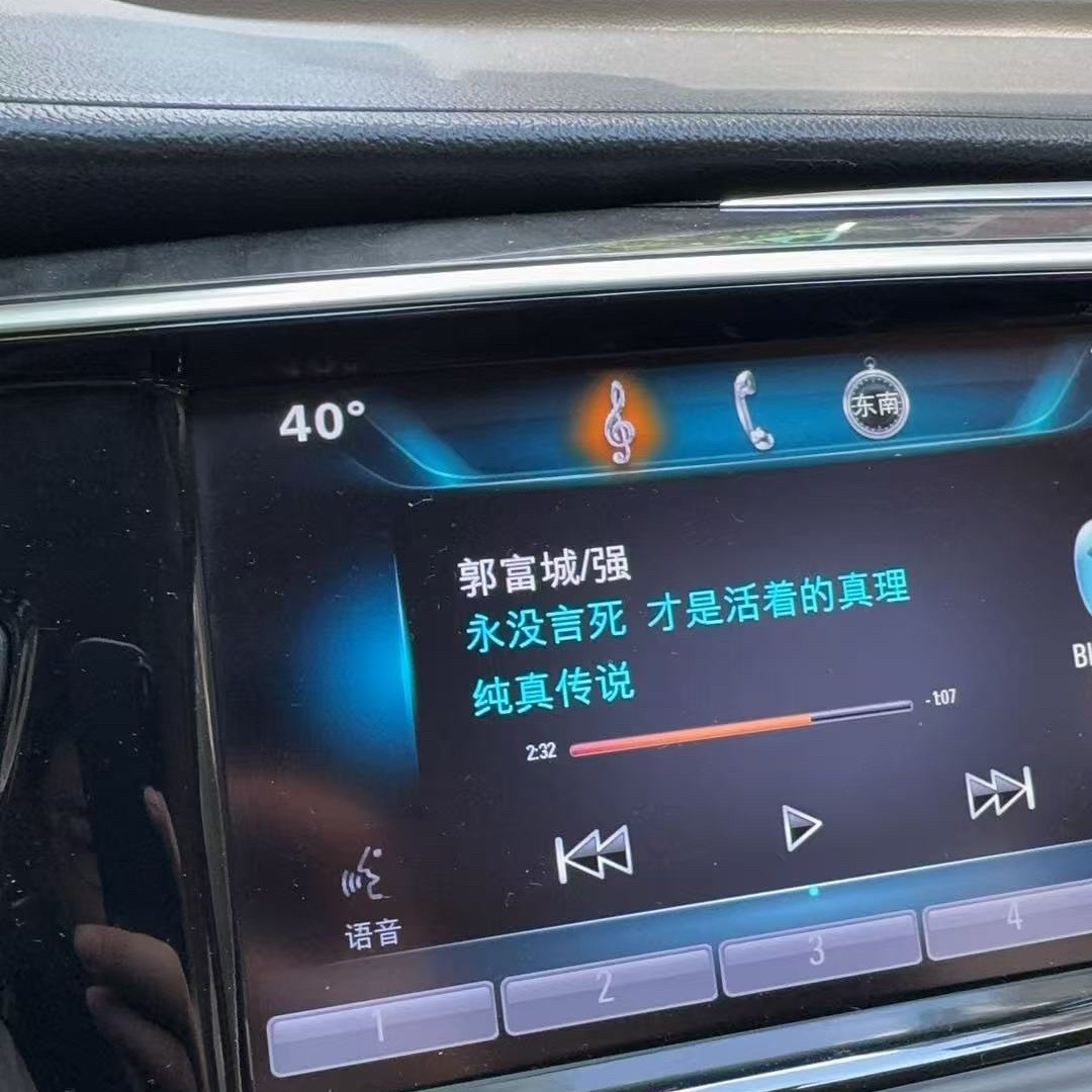 太热了，这个天气出门五分钟内裤都能湿透🥵 