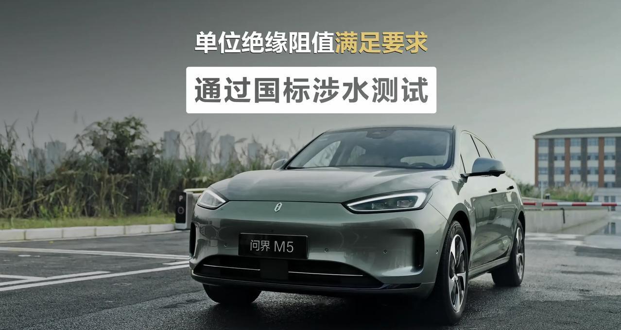 700 - 1000℃火烧不燃烧，华为巨鲸电池平台在极端场景下经得起严苛考验。