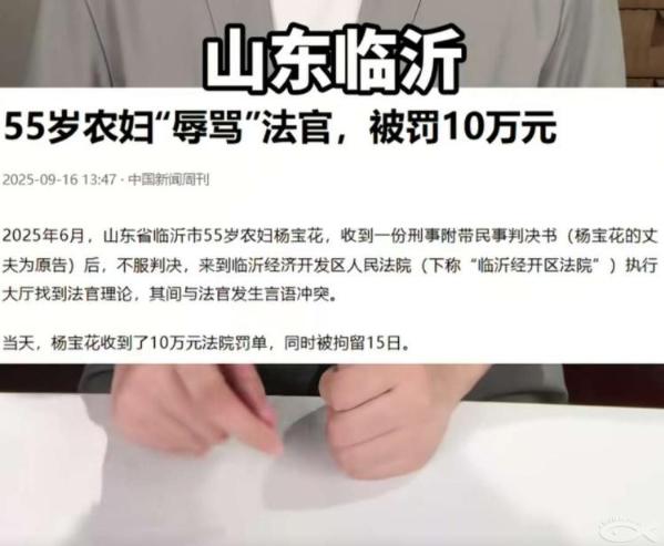 都知道现在打架的成本和代价很高，很少有人再像以前那样因一点小事就挥舞拳脚，可谁能