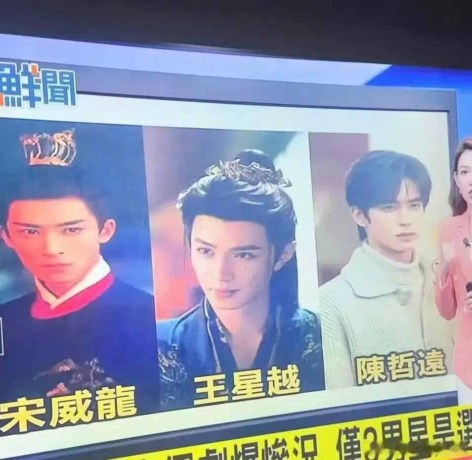 ww你就这么对我们三小只？ 