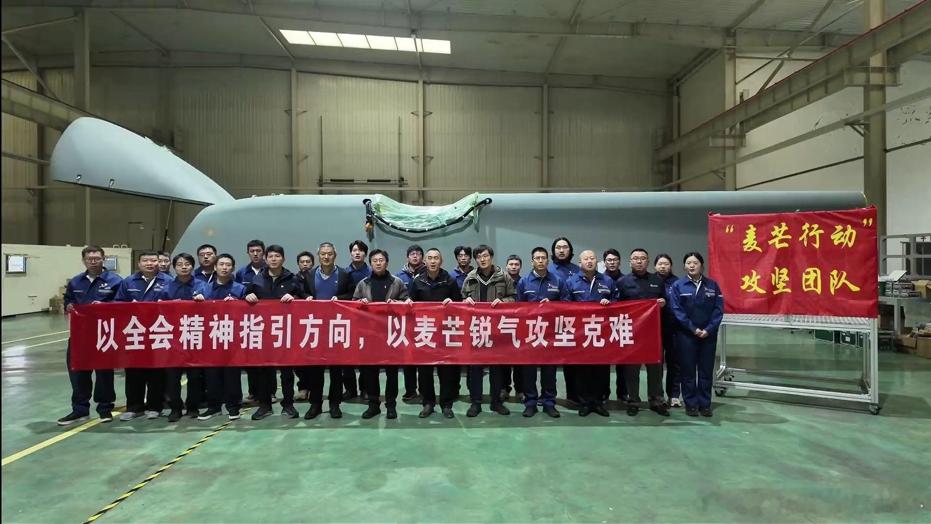 [666]麦芒行动的范围挺广啊 ​​​