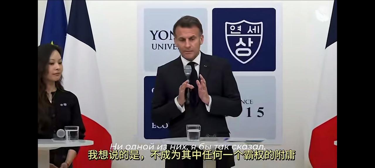 这家伙这两天先去了日本，又去了韩国。很明显，都是中等发达国家。夹在超级经济体之间