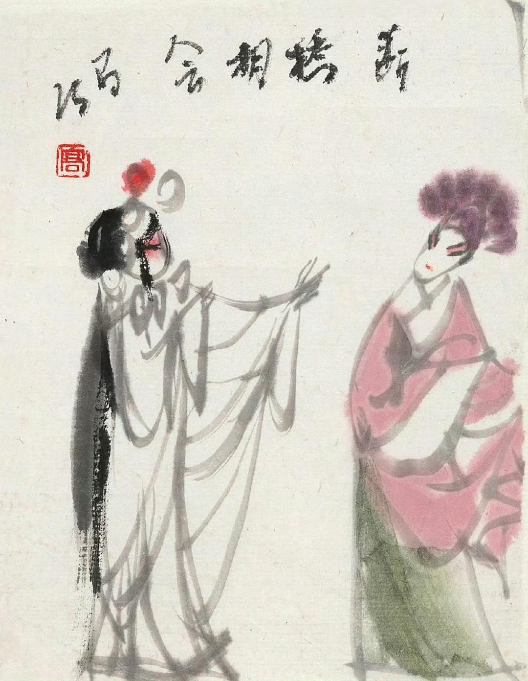 【诗画|不爱江山爱美人，高马得戏剧人物】
🌹“不爱江山爱美人”:常用来讽刺当政