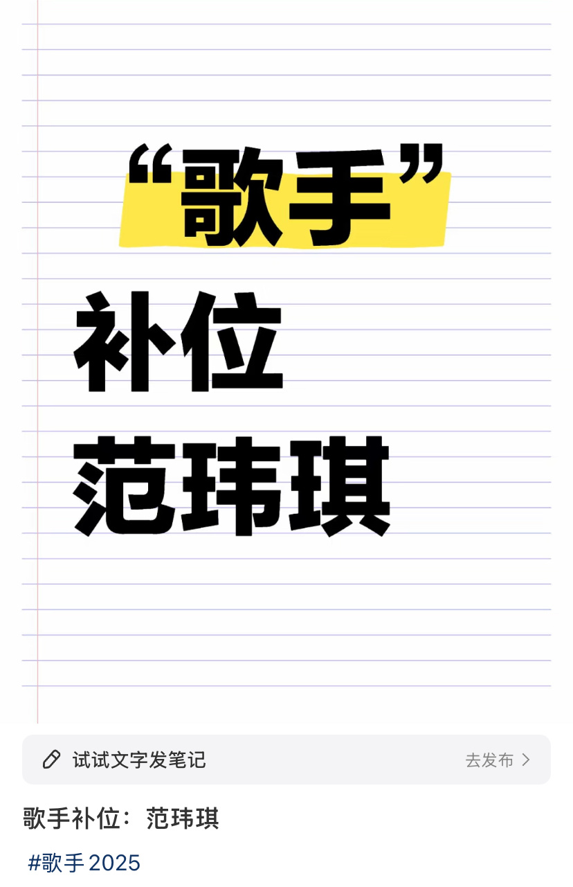 好假 ​​​