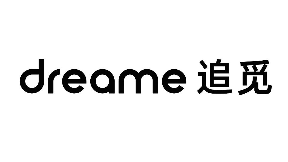 追觅科技——2017年成立于苏州，源自清华天空工场。早期小米生态链企业，自研高速