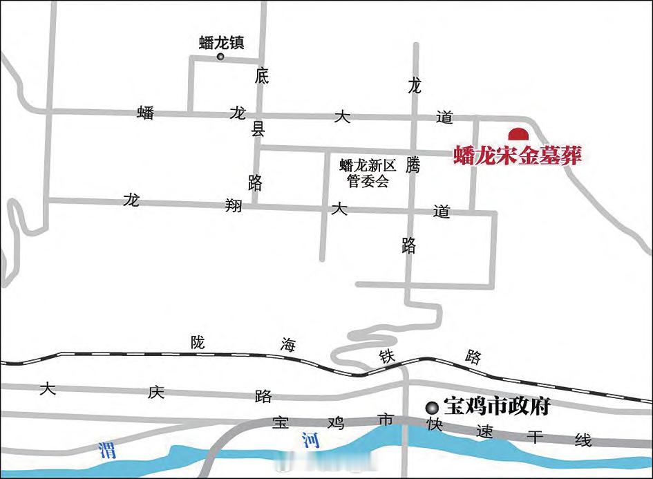 陕西宝鸡蟠龙宋金墓2014年11月，宝鸡市考古研究所在宝鸡市蟠龙镇（今蟠龙新区）