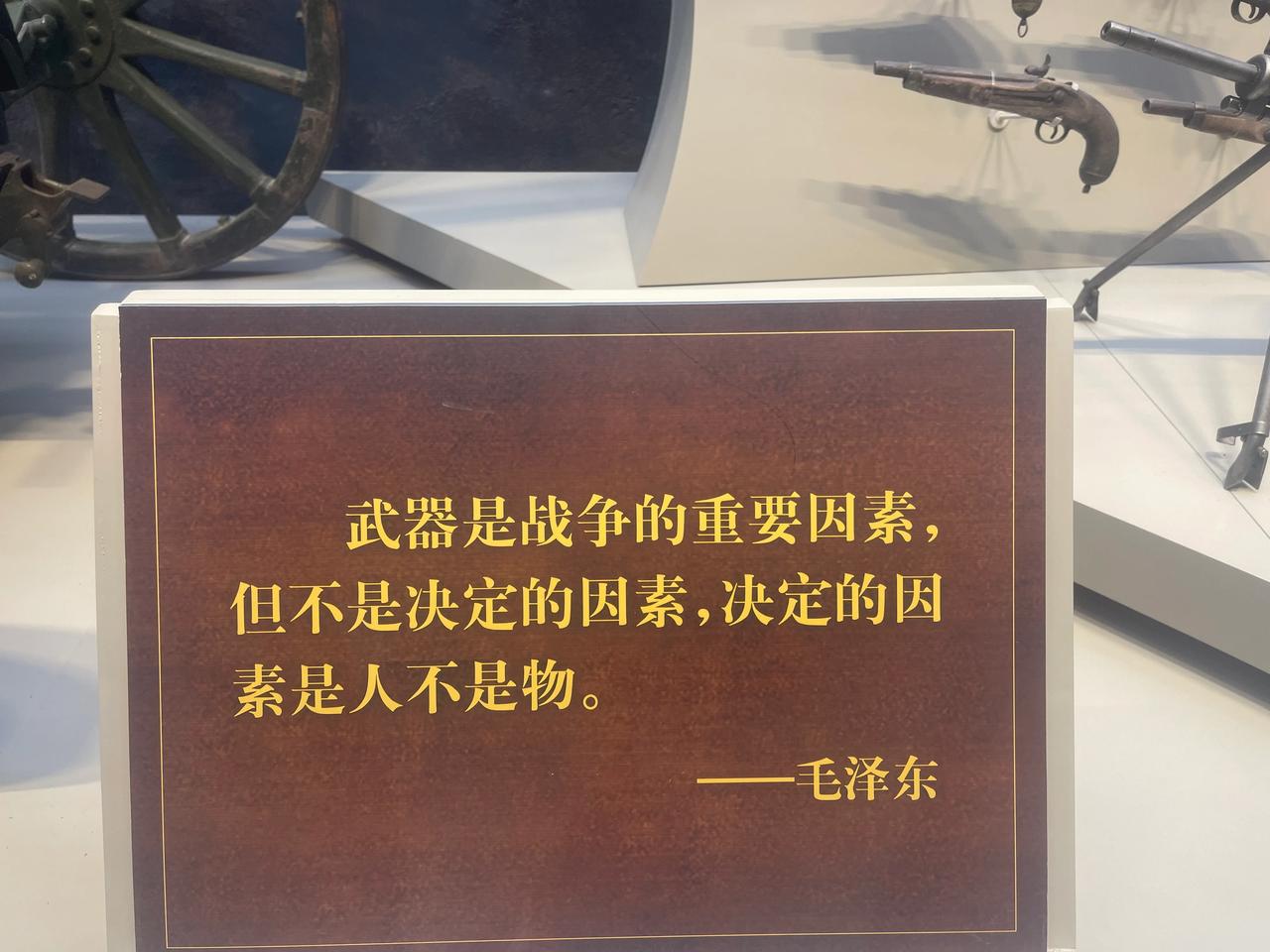 #A股# 也一样。货币是股市的重要因素，但不是决定的因素。大家有信心，再难也能度