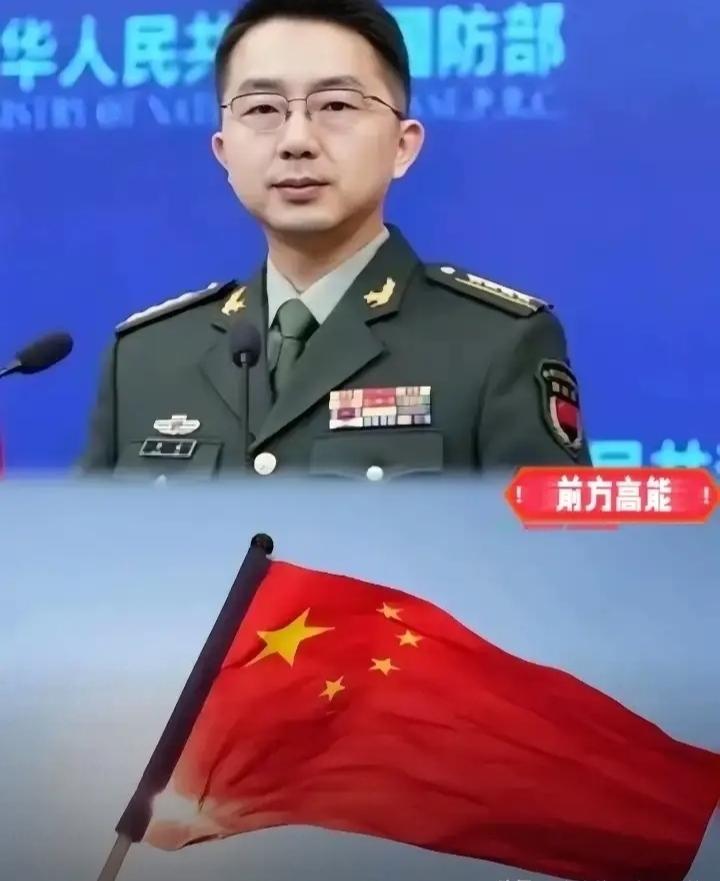 一觉醒来，国防部直接点破：统一将根除“台独”祸根乱源！

9月24日下午，国防部