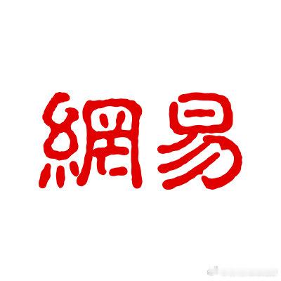 来自            俄罗斯对乌克兰进行的特别军事行动，拉开了世界反法西斯