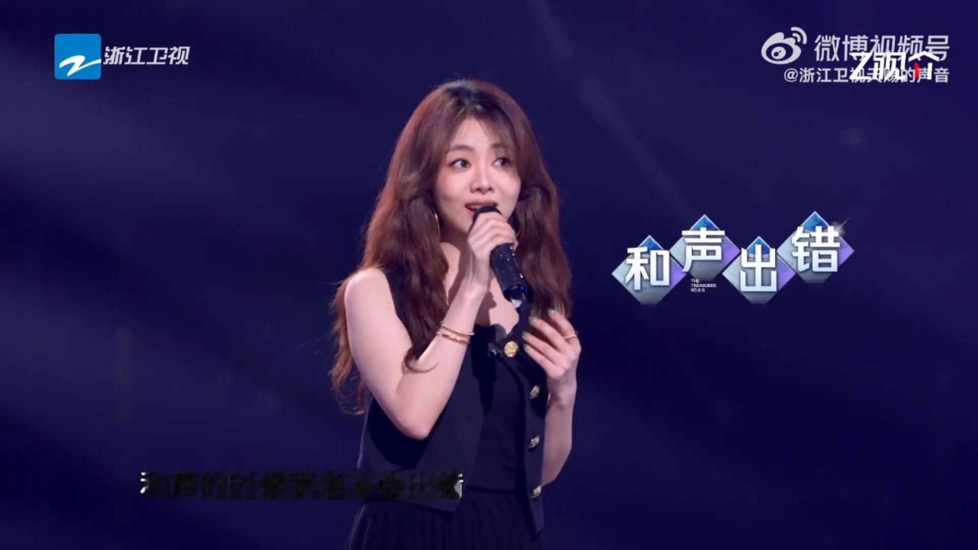 王铮亮教谭松韵唱和声天赐的声音师徒练歌现场氛围感拉满，王铮亮逐句把控和声强弱唱腔