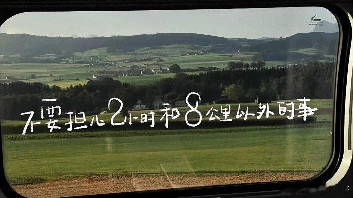 朱孝天称被退出F4演唱会不太认识，！