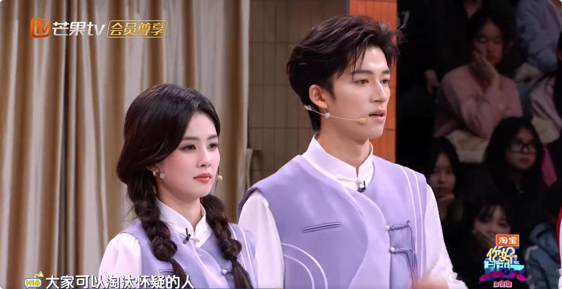 王星越突如其来的自证王星越这波属于不打自招啊！谁问你了哈哈，主动自证反而更可疑了