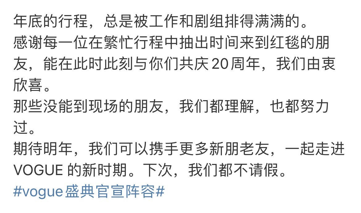 “我想开了”  🌺 ​​​