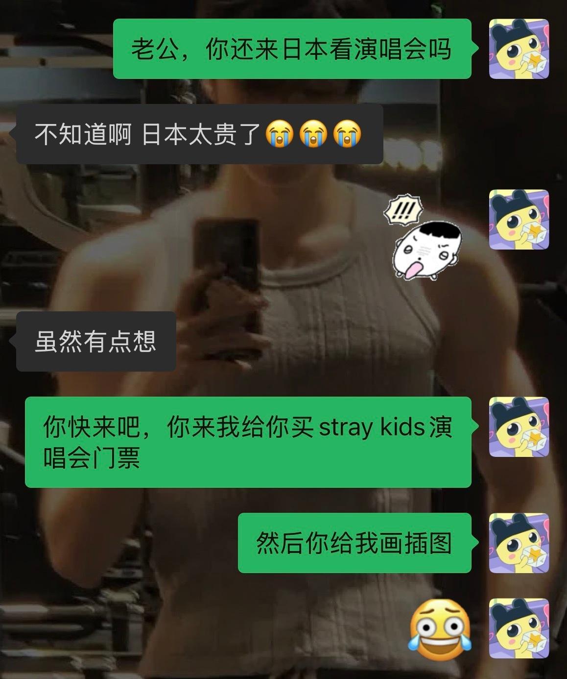 我求人： 
