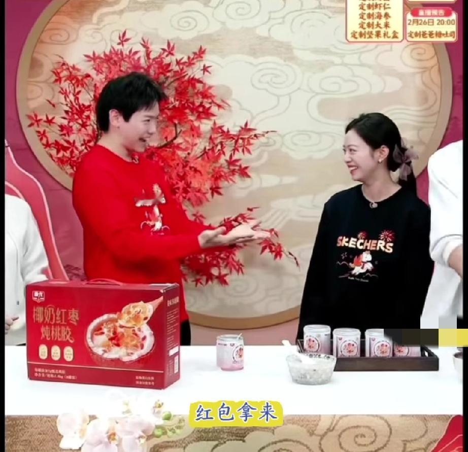 年已过，欢乐继续，传熙见谁都恭喜发财，红包拿来，鹏鹏过年收的红包收入可以支撑5年