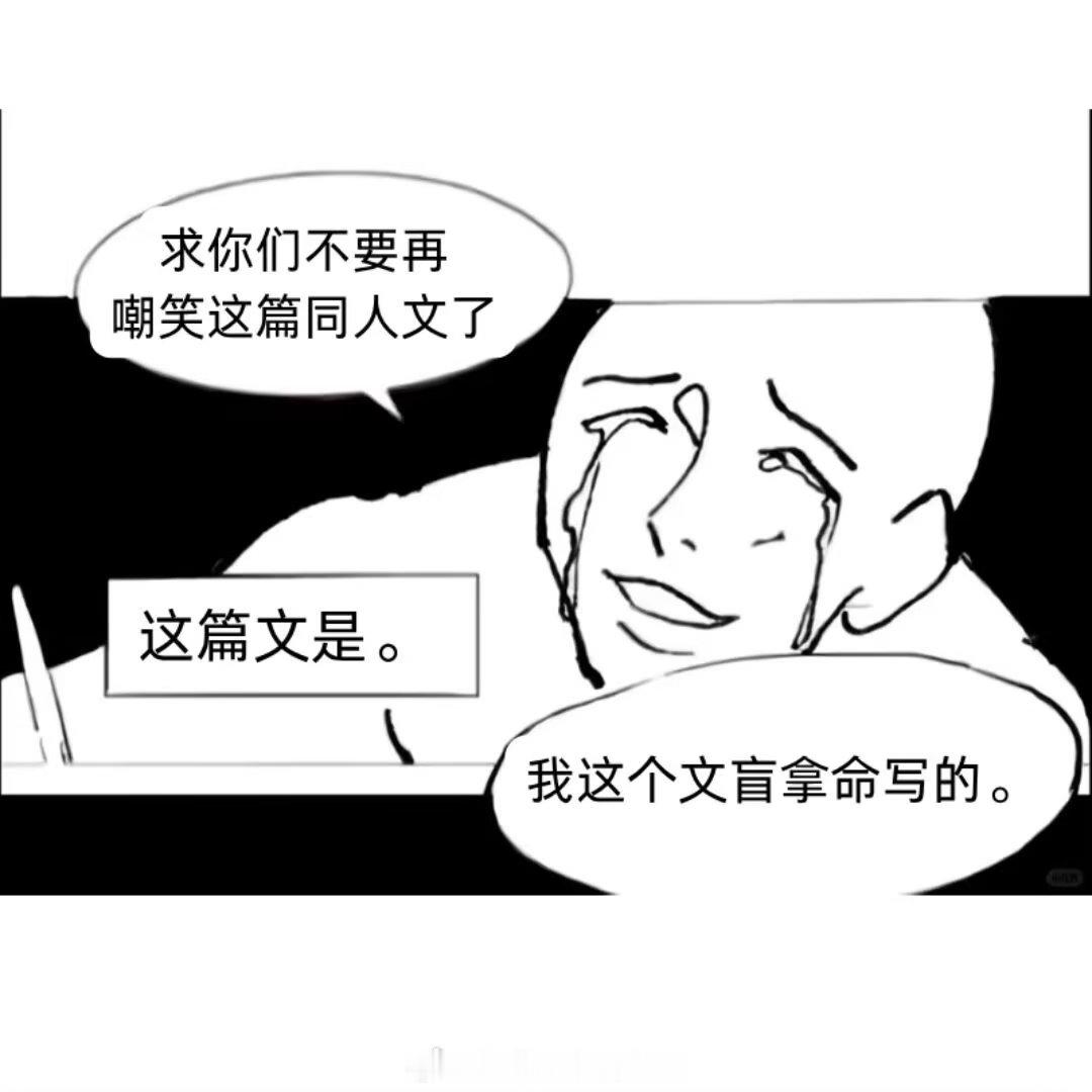 对的对的wwww ​​​