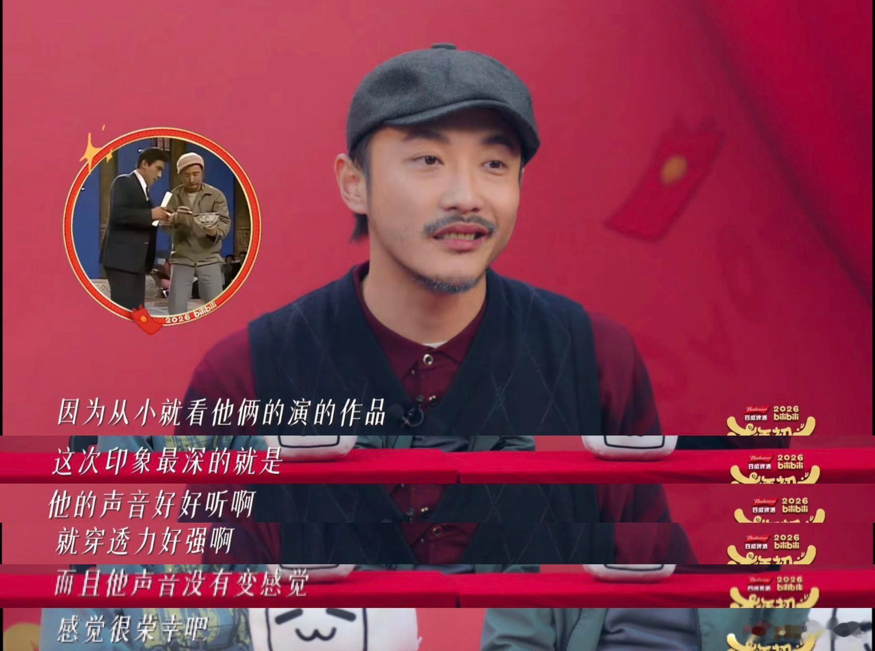 朱时茂张兴朝安能辨我是老人 一个实际年长却不显老，一个年纪轻轻演出沧桑感，演技和