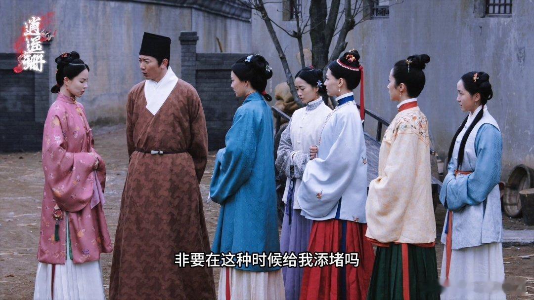 锦囊妙录上演悬疑版知否  《锦囊妙录》情感纠葛深重，家暴、身份谜团层出不穷，宠妾