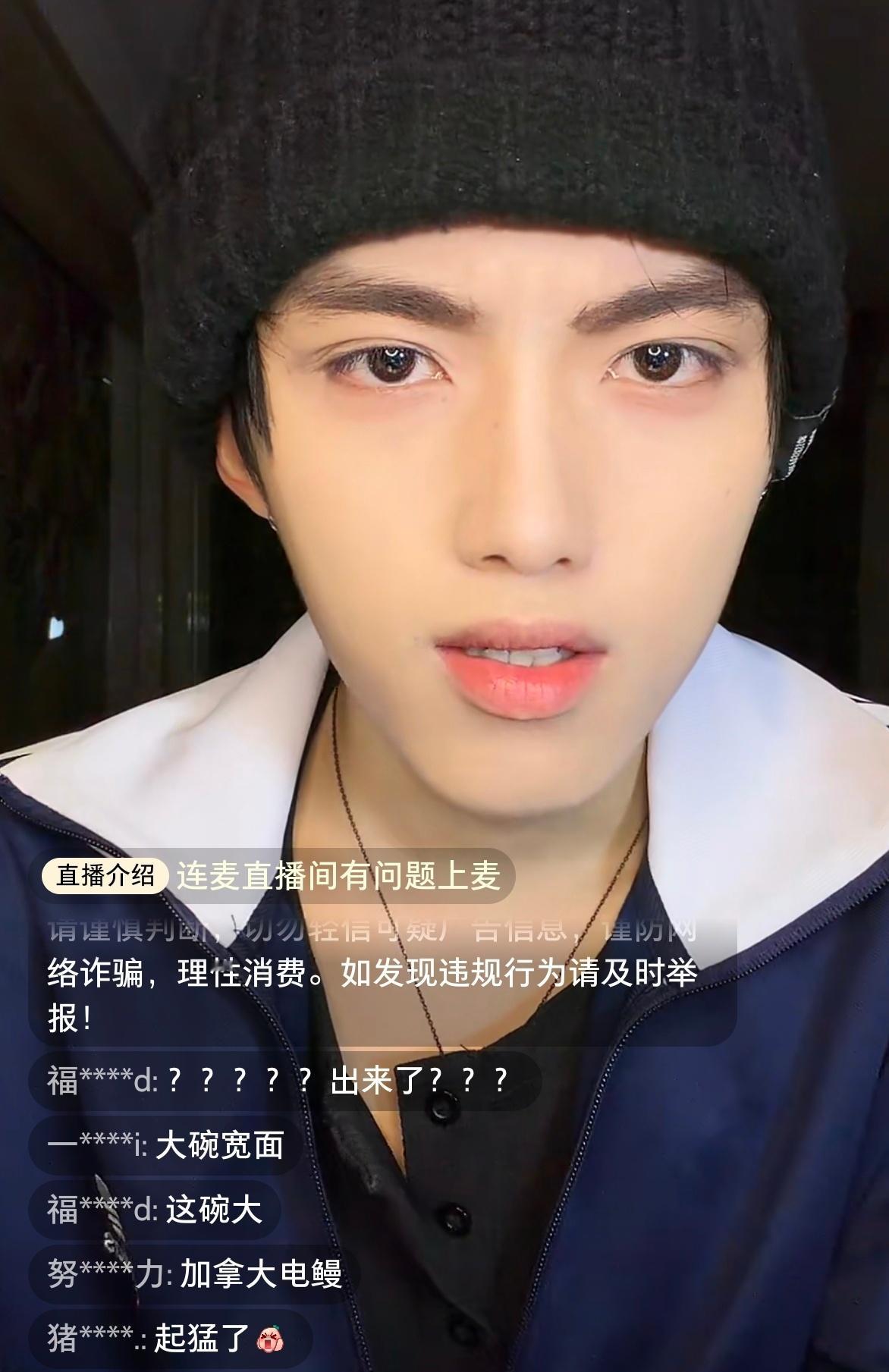 2025了还有人cos签哥 ​​​