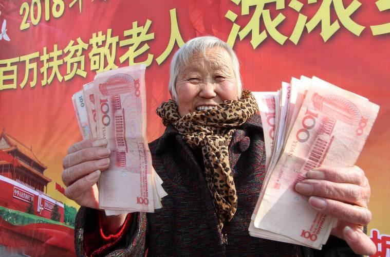 老年人活得久的准则热点解读认知 纽约时报最近发布一份给老年人的守则，其目的在于让