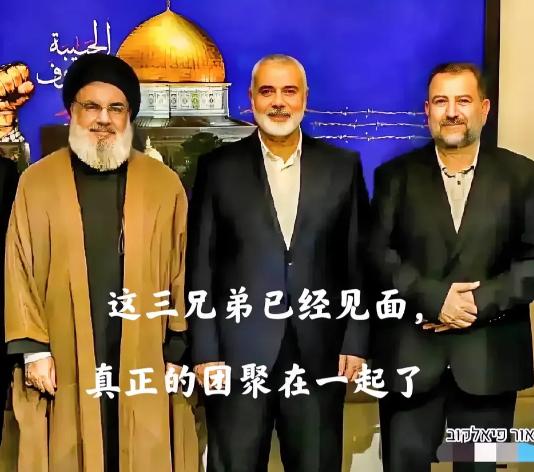 内塔尼亚胡顶着“全世界”的压力，“直到实现所有目标”，与此同时，中东地区发生了一