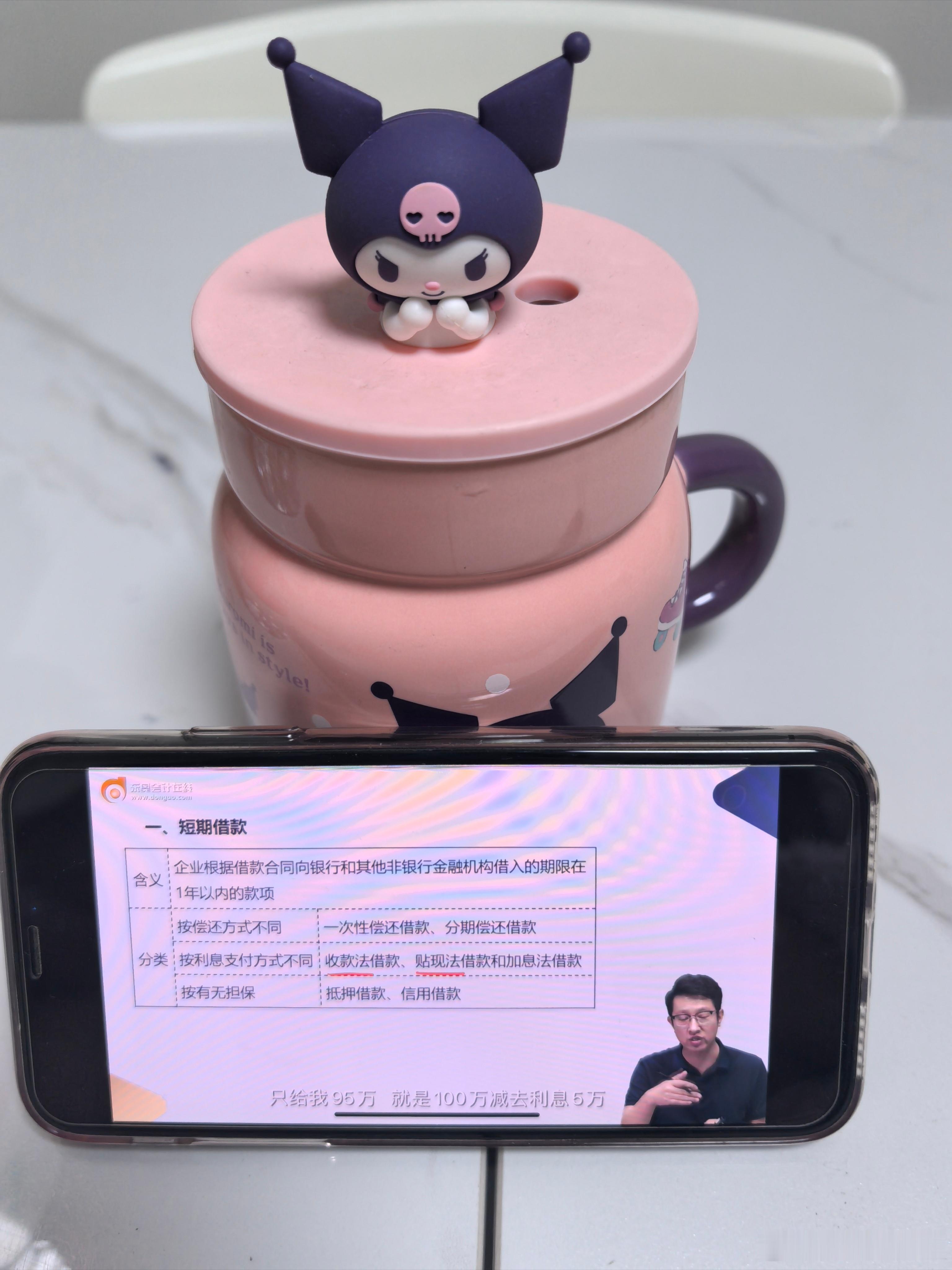 什么是失望？源于预期，背离预期，就会失望。为什么会有预期，因为达成目标的可能性较